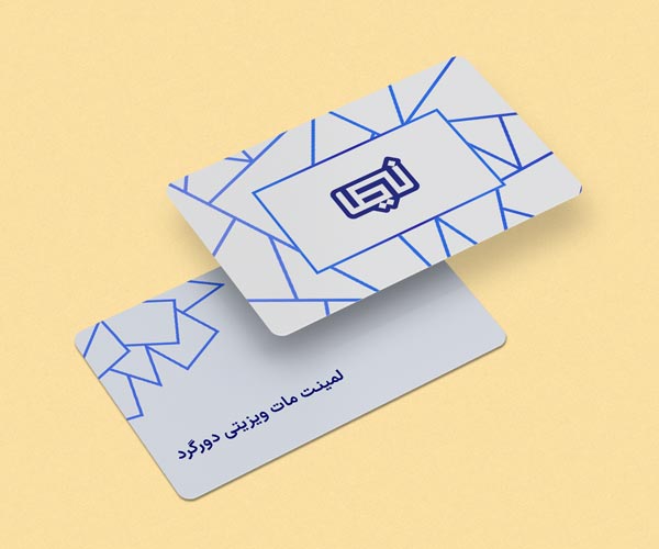 لمینت مات ویزیتی دورگرد.jpg